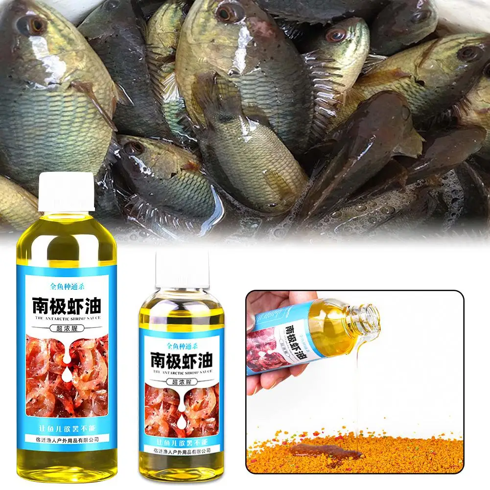 60/100Ml Umpan Udang Aroma Kon - Krill Oil Supplement ulasan dan harga