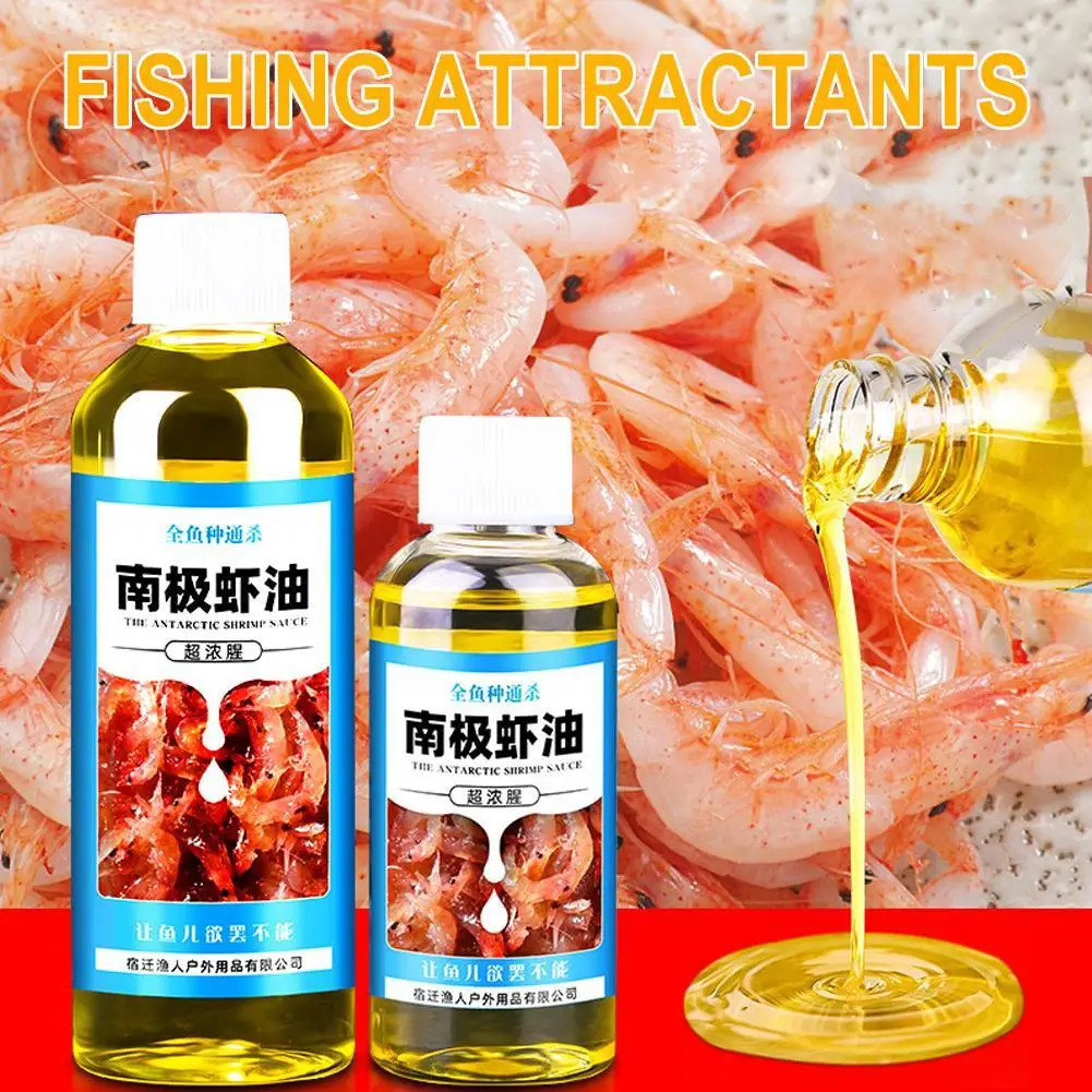 60/100Ml Umpan Udang Aroma Kon - Krill Oil Supplement ulasan dan harga