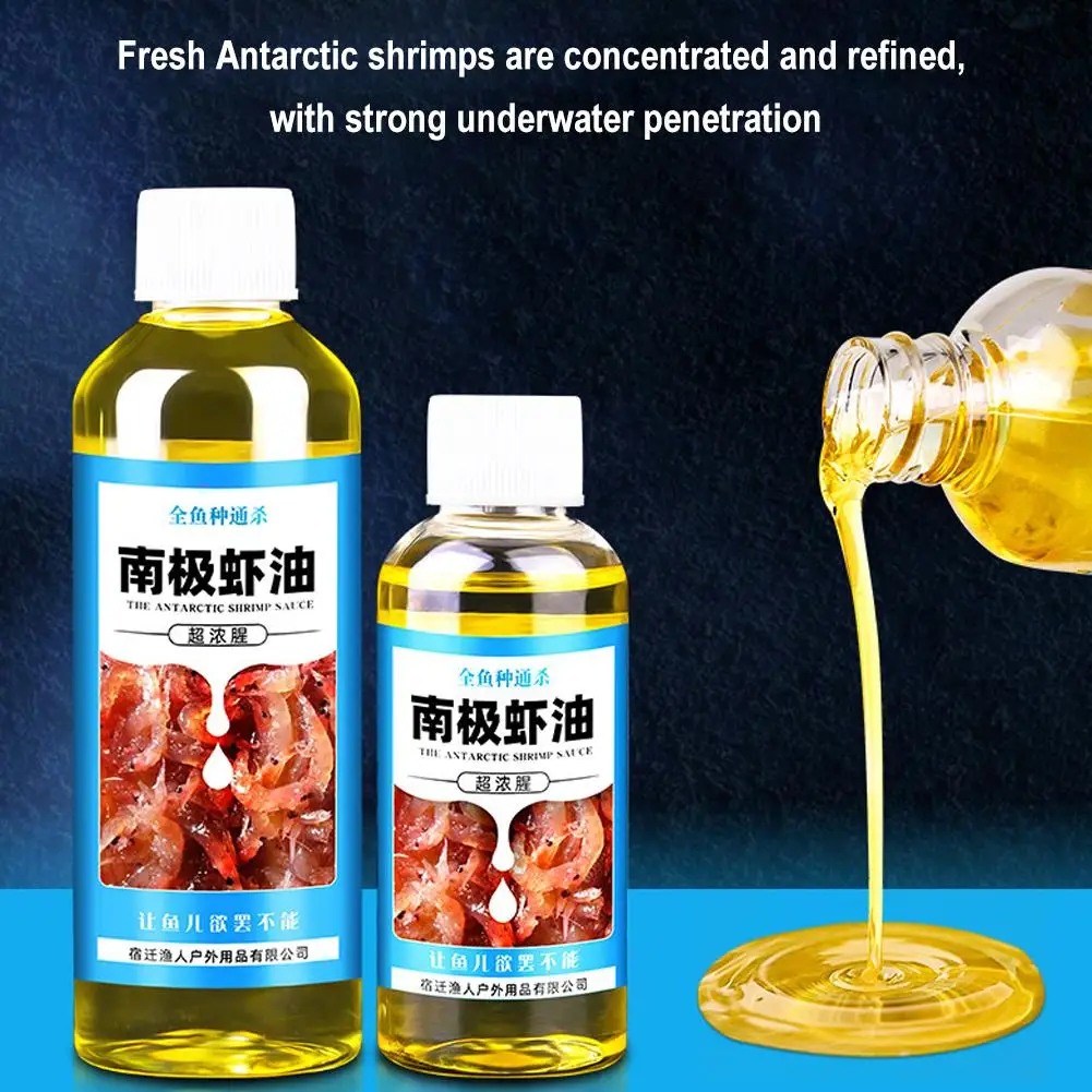 60/100Ml Umpan Udang Aroma Kon - Krill Oil Supplement ulasan dan harga
